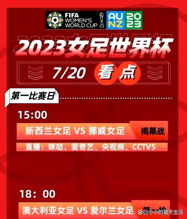 马切吉亚尼表示：“伤员过多不应该成为借口。